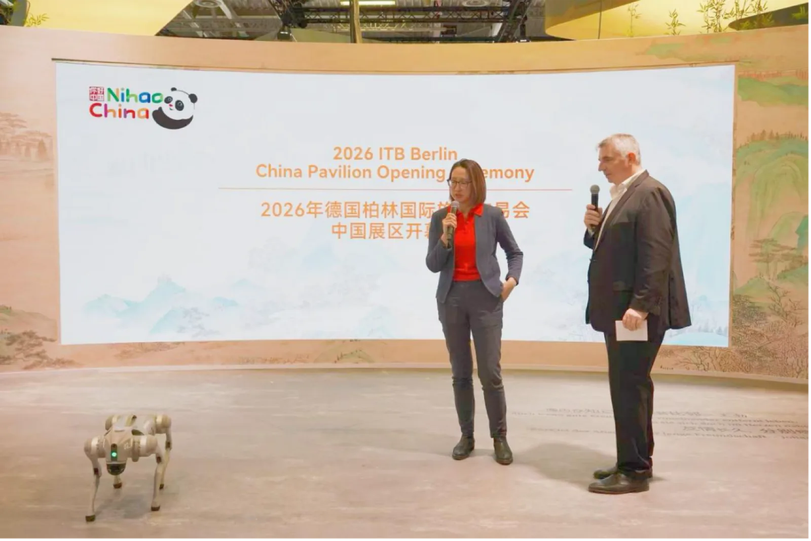 Interactive demonstration at the China Pavilion