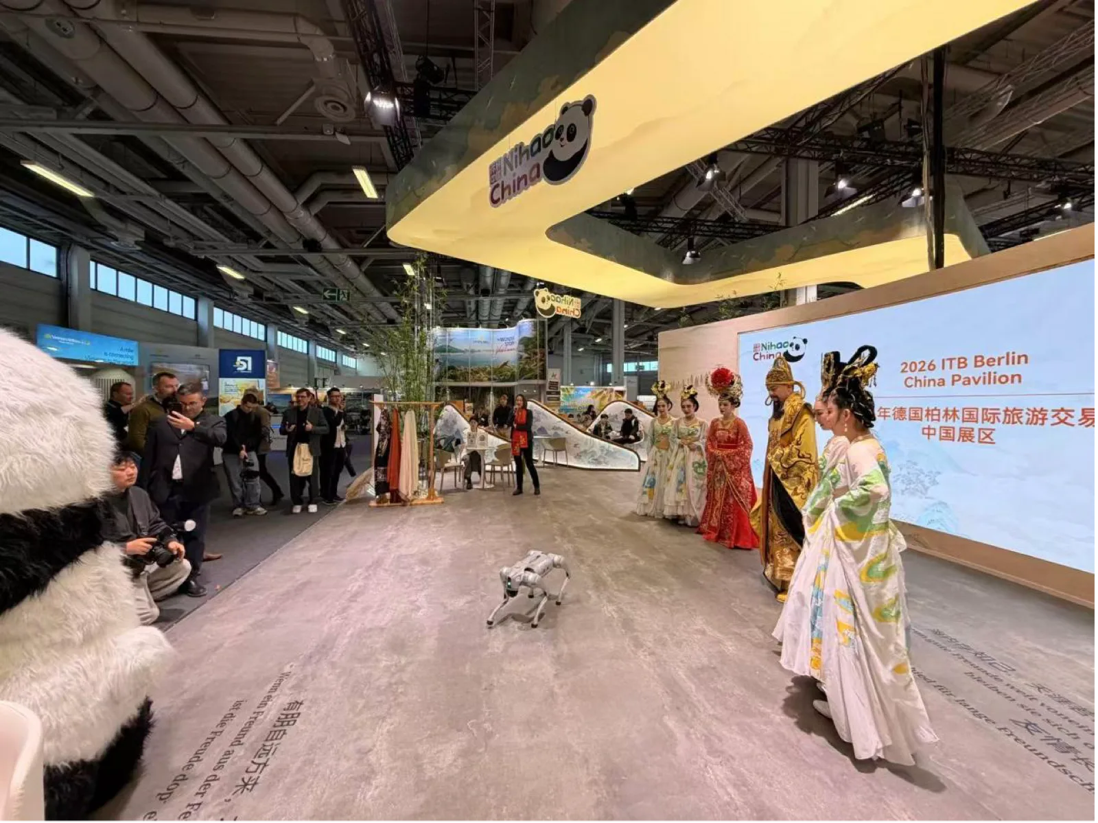 Robot dog demonstration moment